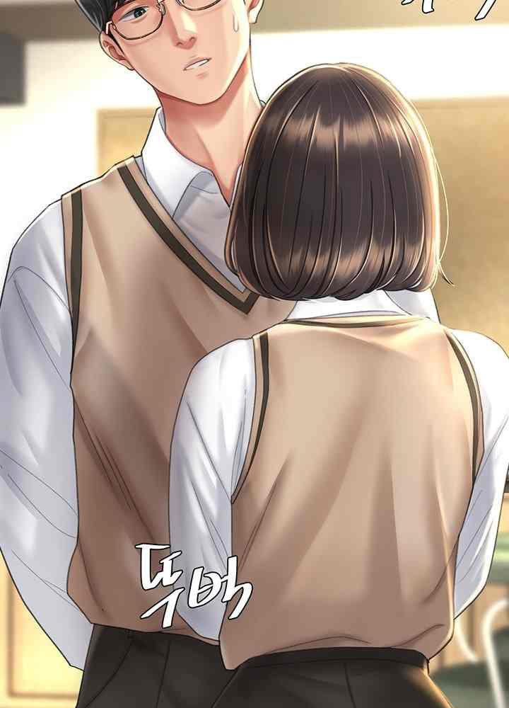 trước tiên, tôi sẽ chén mẹ của cô chapter 5.1 61