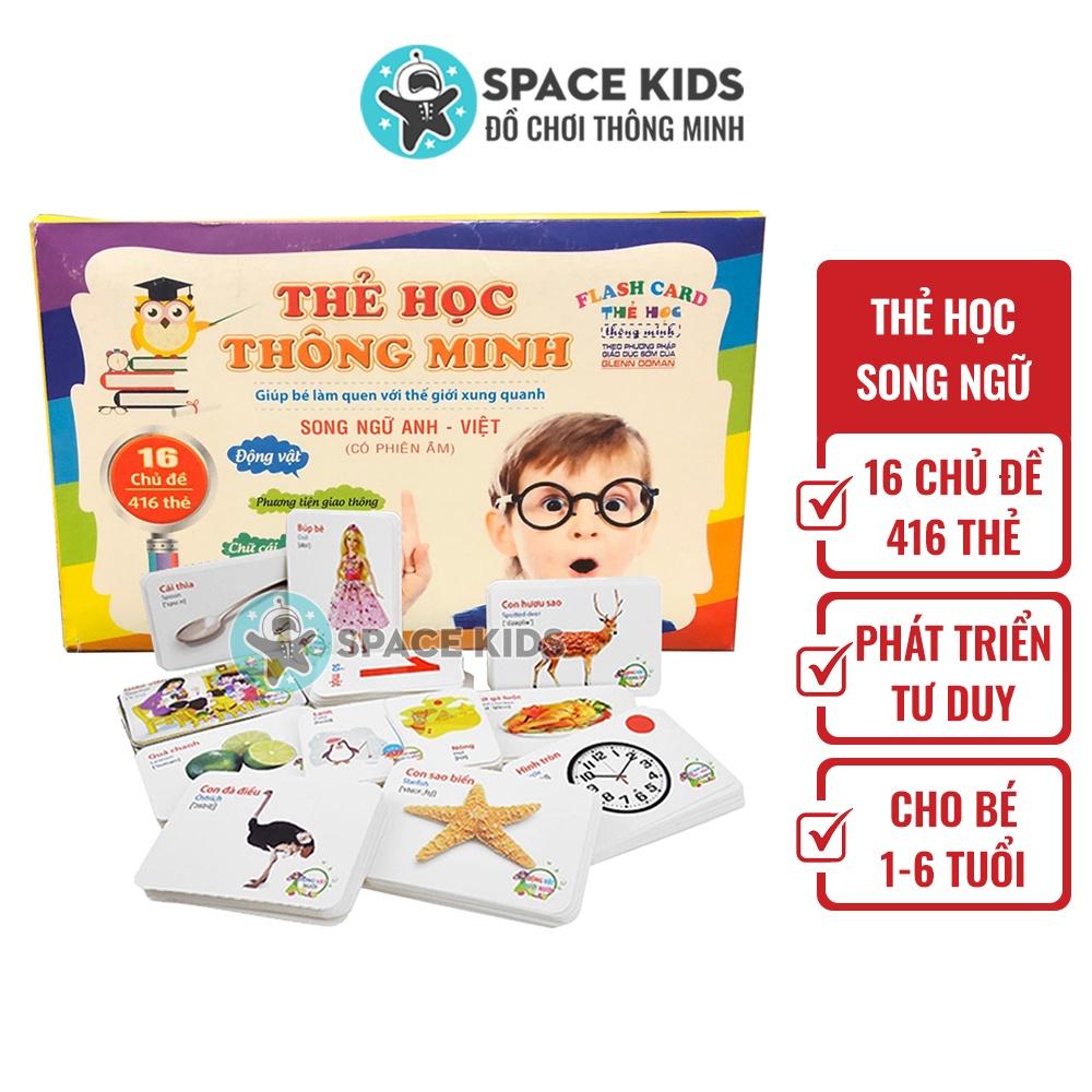 Đồ chơi giáo dục thẻ học thông minh Flash card song ngữ 16 chủ đề cho bé (416 thẻ)