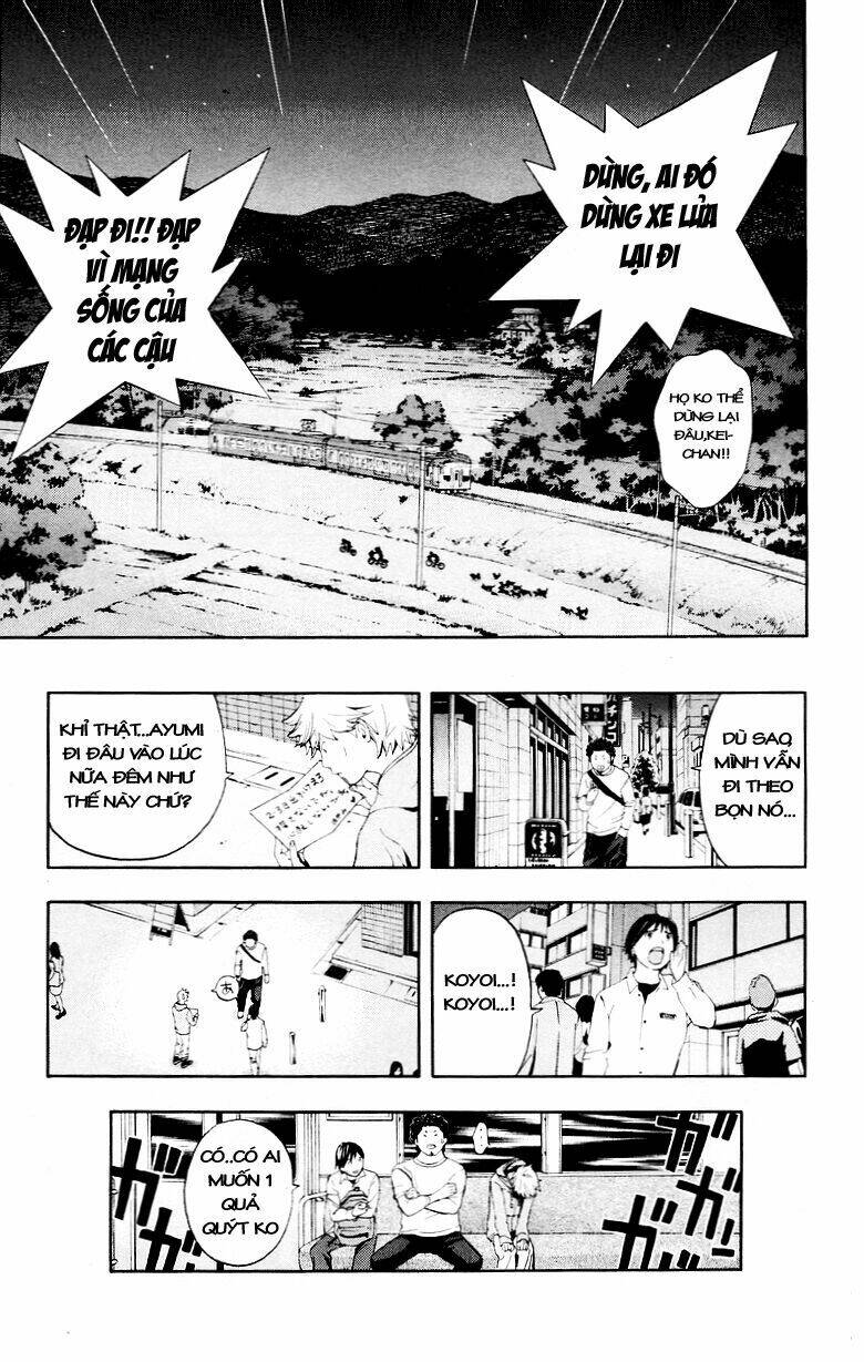 hatsukoi limited chapter 28 20