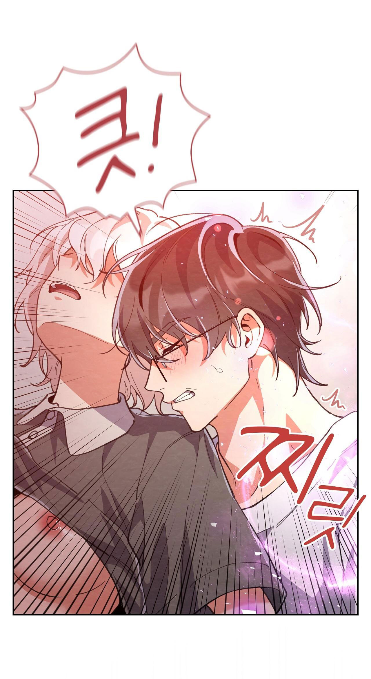 Trốn Thoát Khỏi Gã Thợ Săn chapter 23.1 - Trang 17