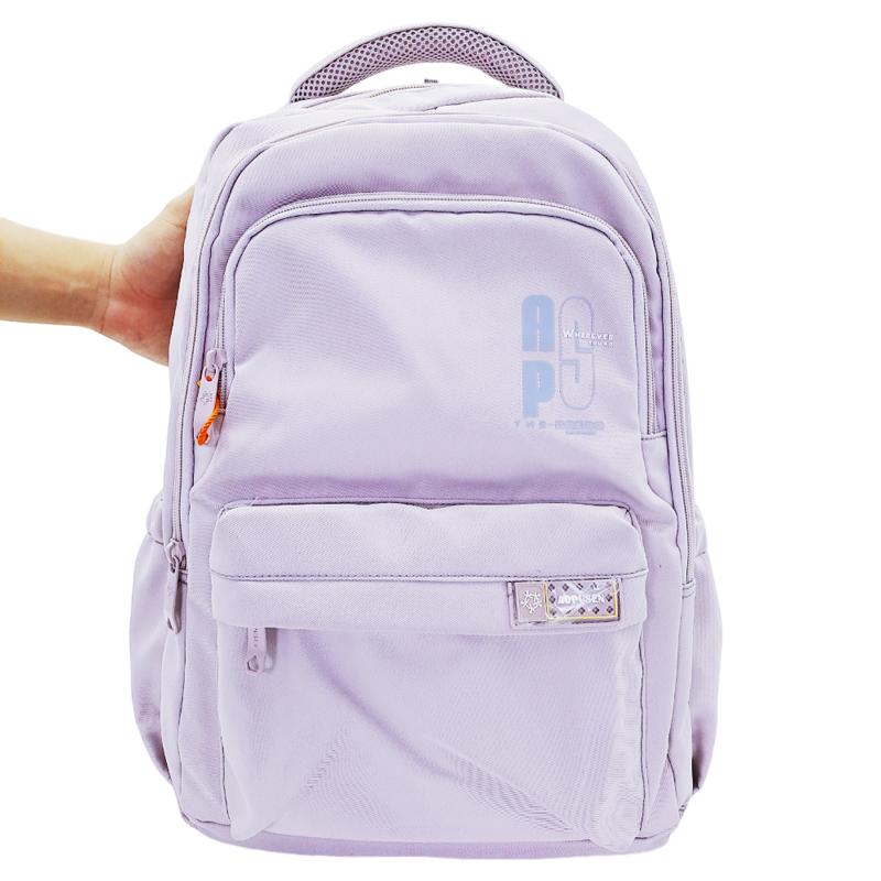 Ba Lô Thời Trang 2024 - Aopusen APS-10293 - Màu Tím