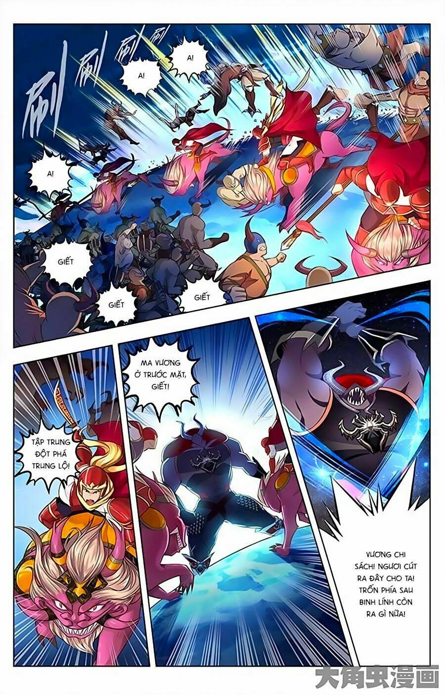 trạch thiên ký chapter 1.1 3