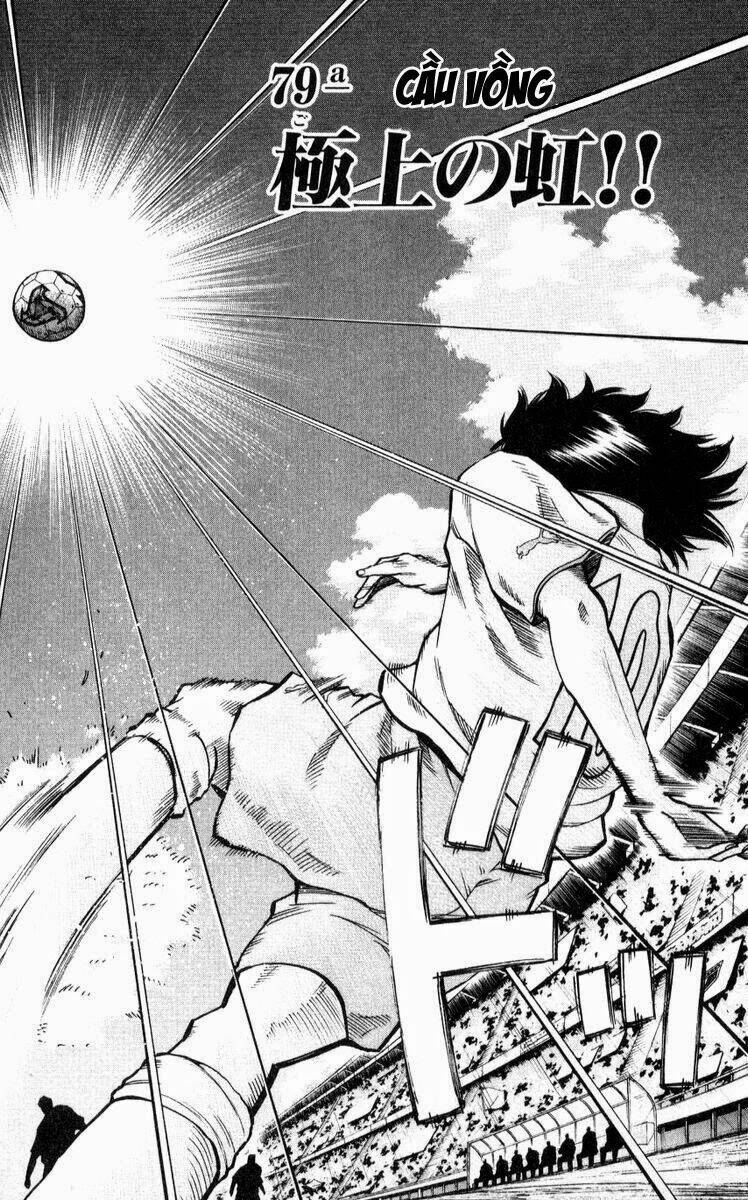 fantasista bản vip chapter 215 7