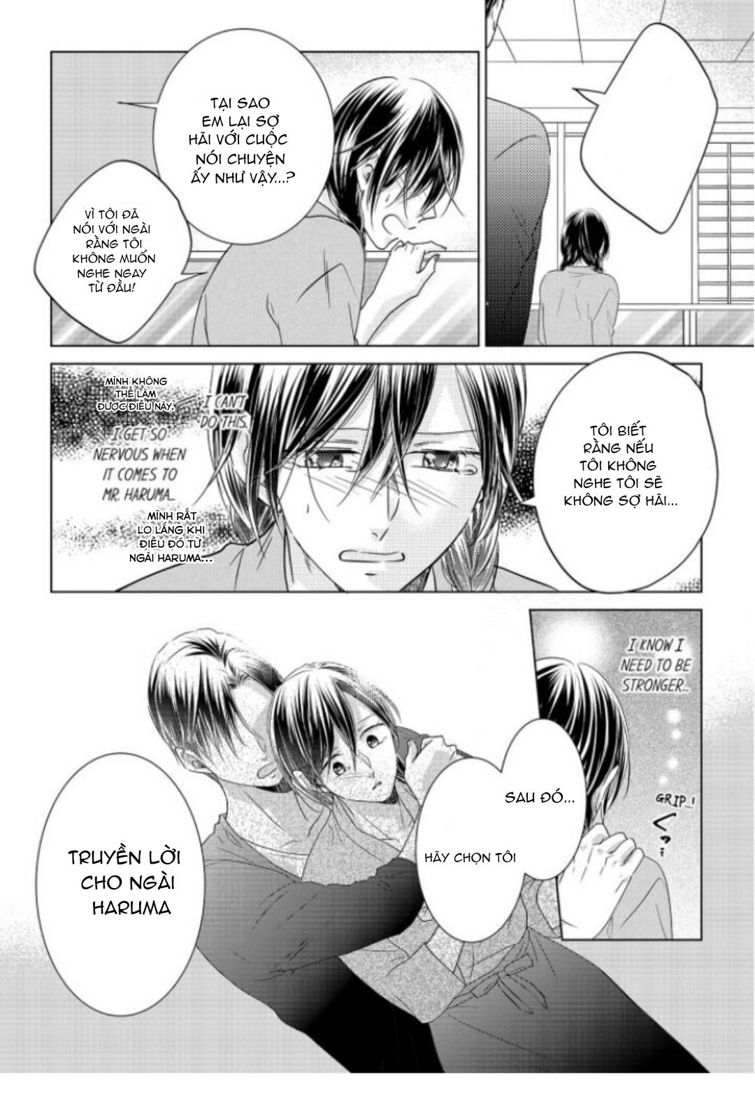 chú ấy đều thịt tôi mỗi ngày chapter 20 8