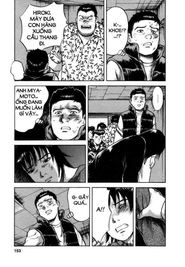 17-sai (kamata youji) chapter 6 12