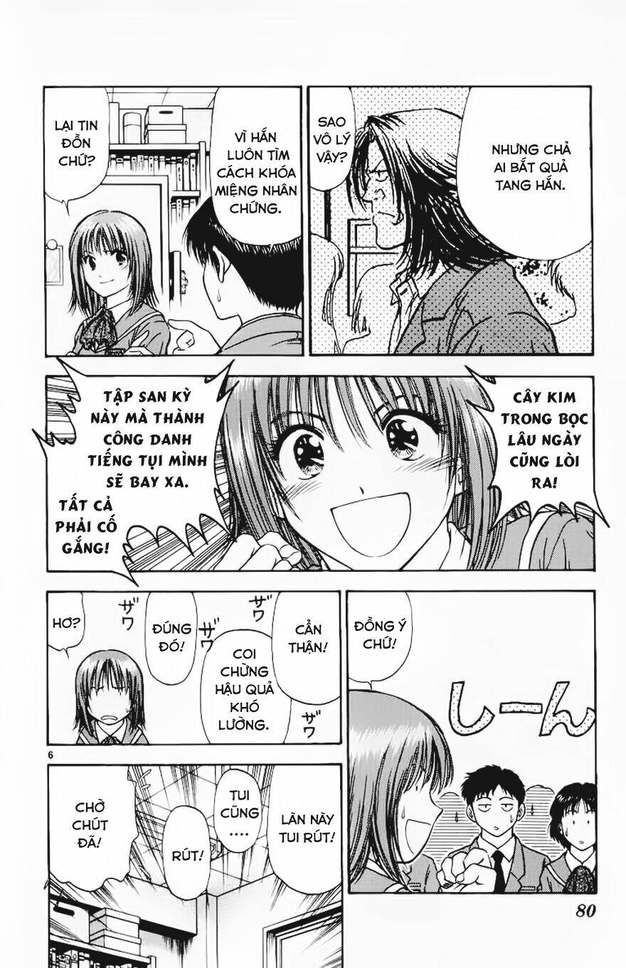 salad days chapter 63 6