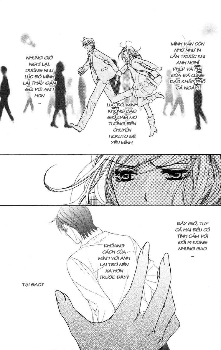 hapi mari chapter 17 31