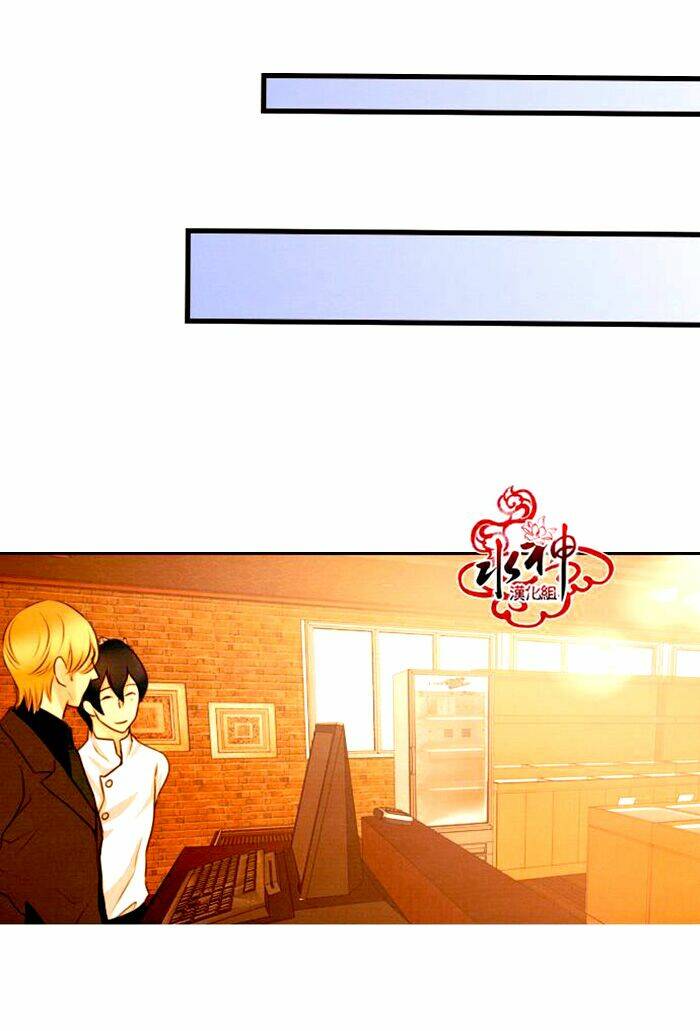 something sweet chapter 11 17