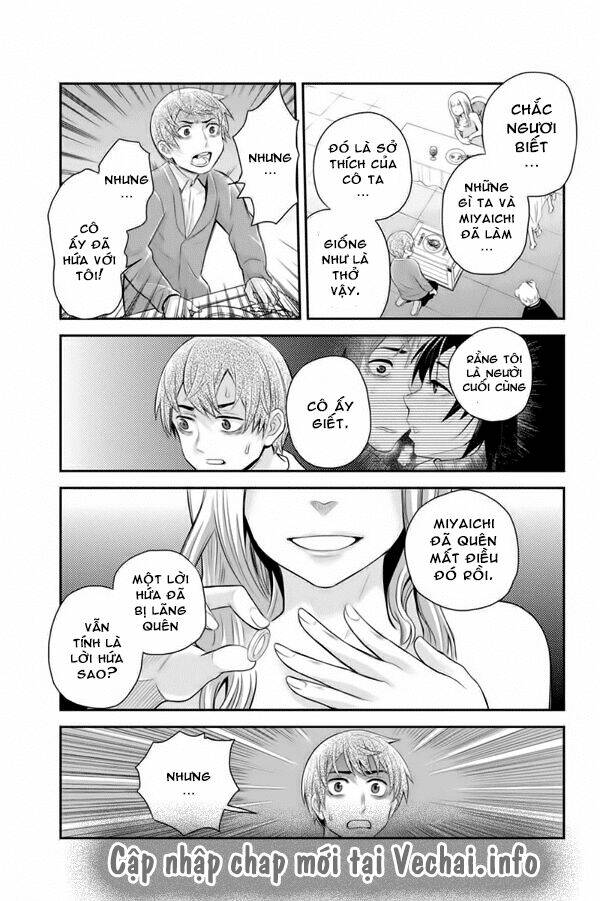 ana satsujin chapter 104 7