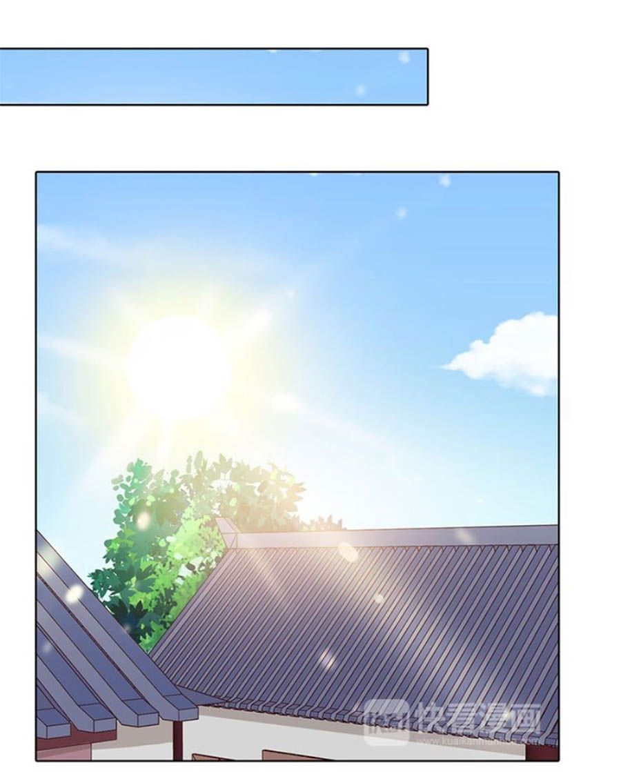 mỹ nhân già rồi chapter 23 19