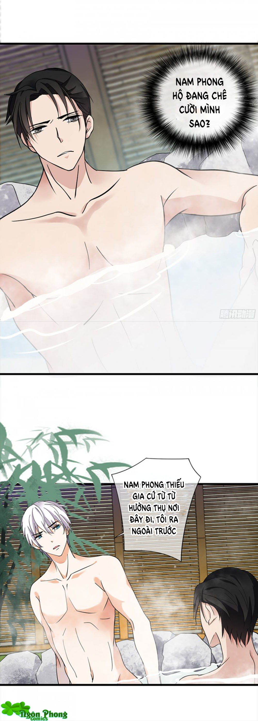 nhật ký dạy dỗ của gia tộc đáng yêu chapter 26 21