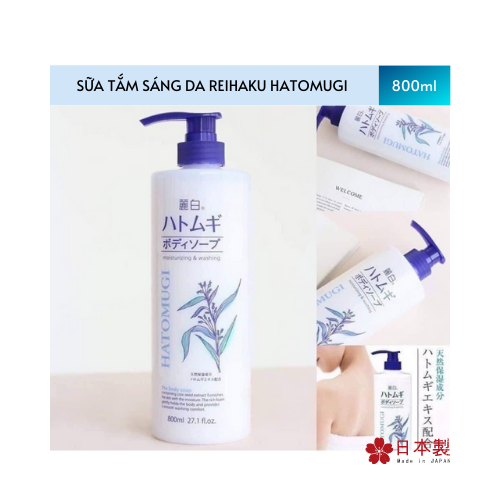 SỮA TẮM SÁNG DA REIHAKU HATOMUGI 4513574027077 - Chai 800ml
