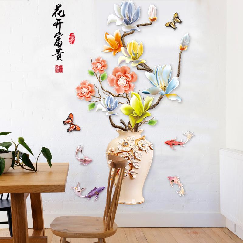 DECAL DÁN TƯỜNG BÌNH HOA MAI SẮC MÀU