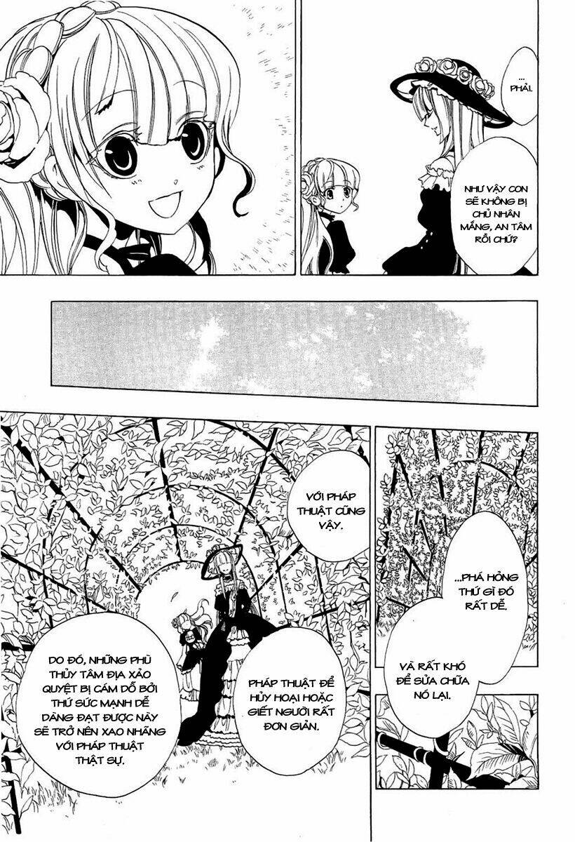 umineko no naku koro ni episode 3: banquet of the golden witch chapter 1 19