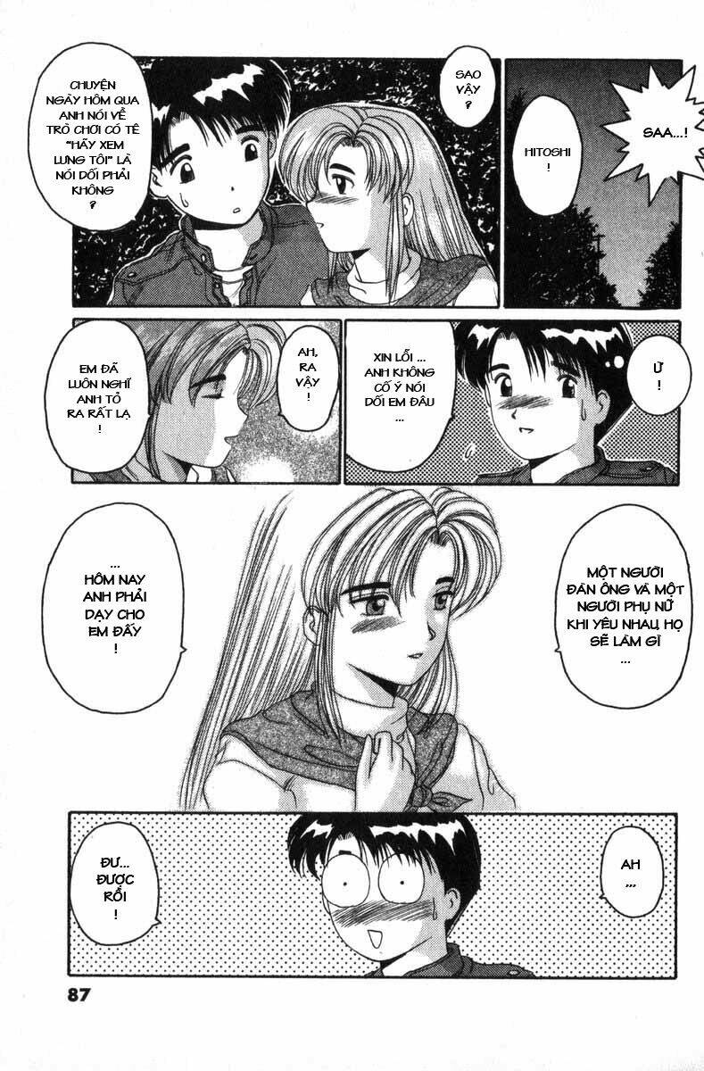 ai ga tomaranai! chapter 2 22