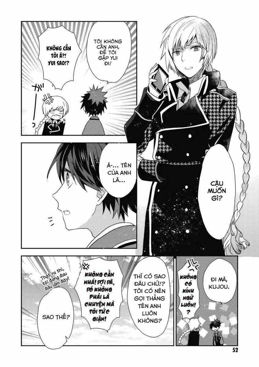 hakoniwa no reijou tantei chapter 2 7