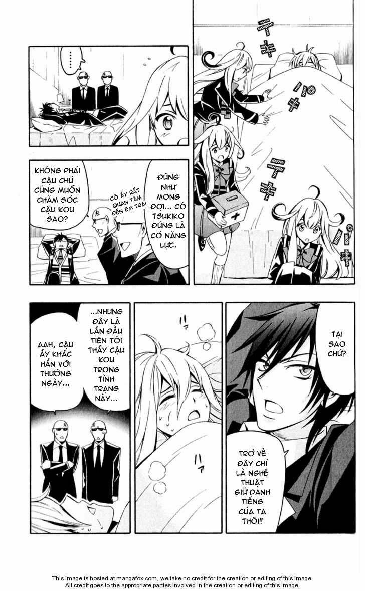 samurai high school chapter 7 18