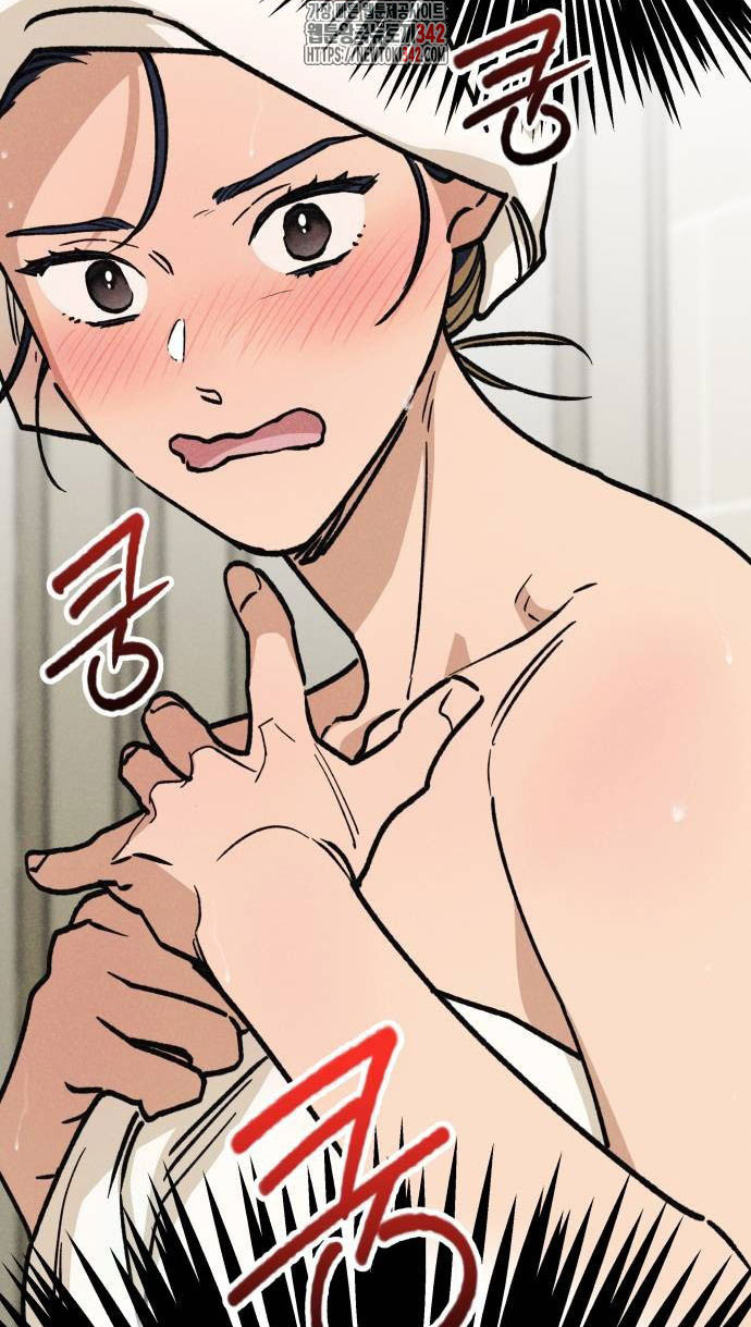 Mối Quan Hệ Đặc Biệt chapter 17.1 2