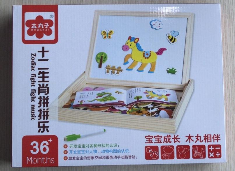Bộ tranh ghép hình bằng gỗ nam châm 2 mặt bảng đen viết phấn vẽ tranh hấp dẫn cho các bé - Hàng Chất Lượng