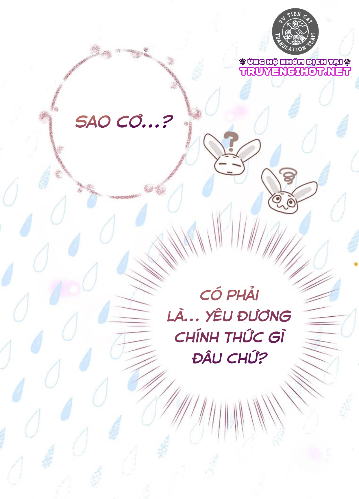 đó chỉ là sai lầm thôi mà, ngài đại công tước! chapter 4.1 19