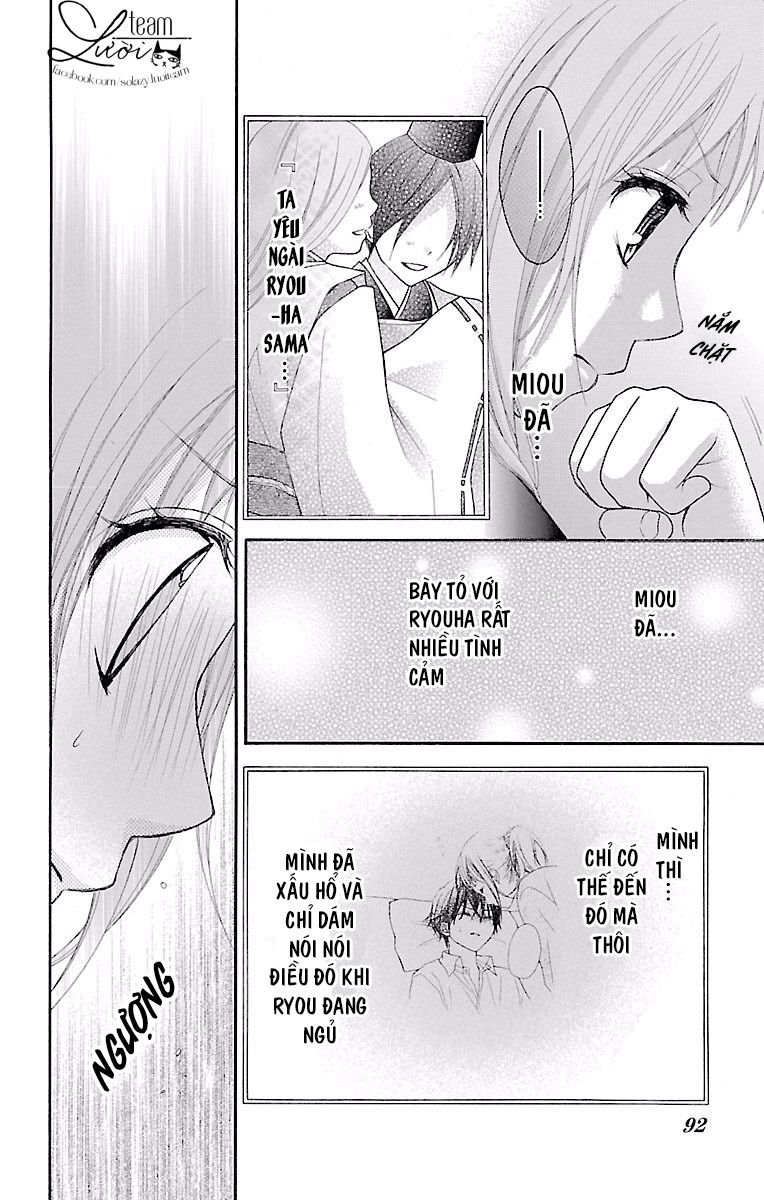 ayakashi hisen chapter 19 31