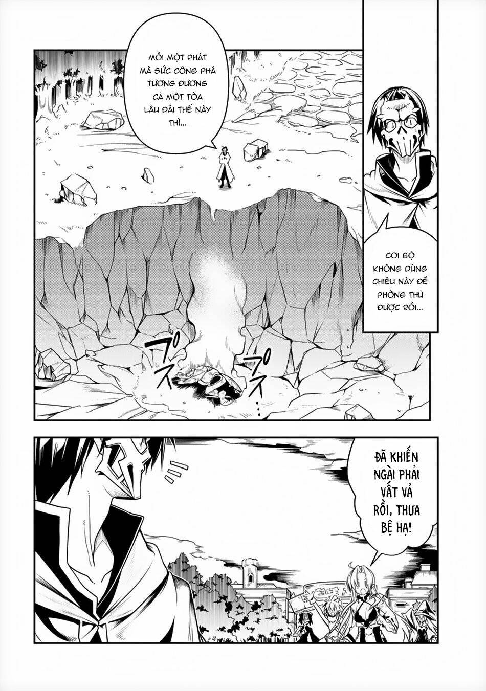 manadeshi ni uragirarete shinda ossan yuusha, shijou saikyou no maou toshite ikikaeru chapter 3 22