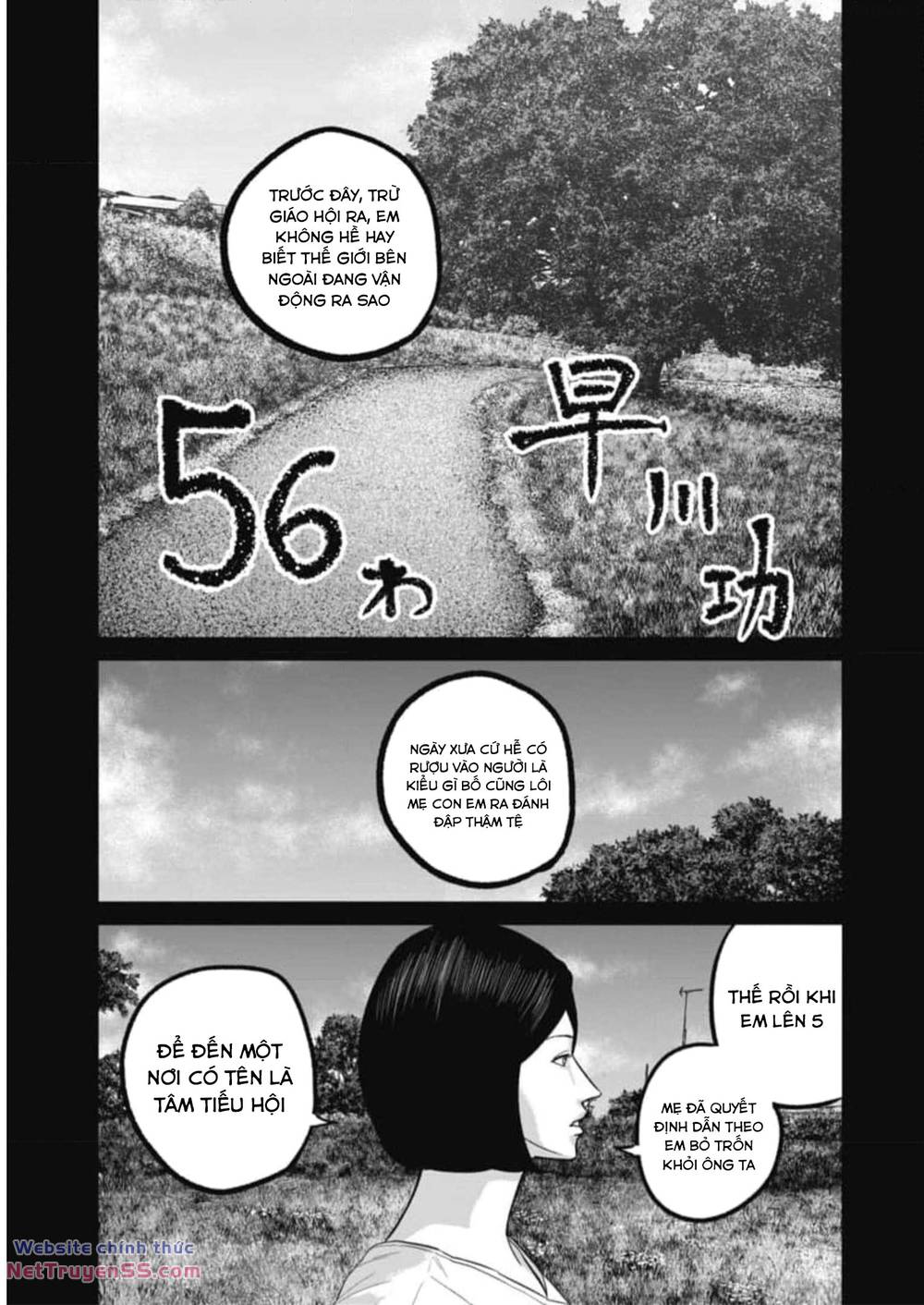 smiley - cười lên m chapter 56 2