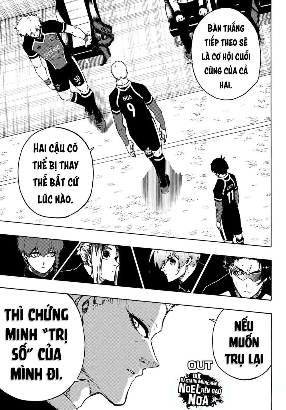 tiền đạo số 1 chapter 165 19