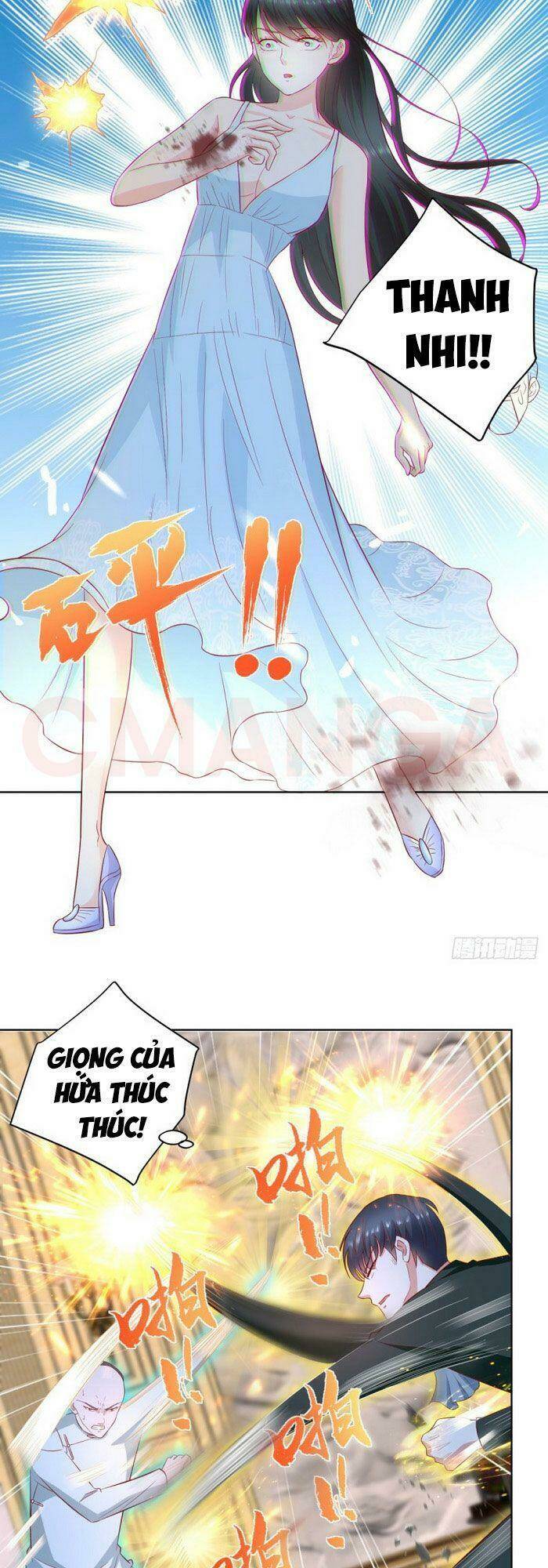 trùng sinh chi thần đế quy lai chapter 17 10