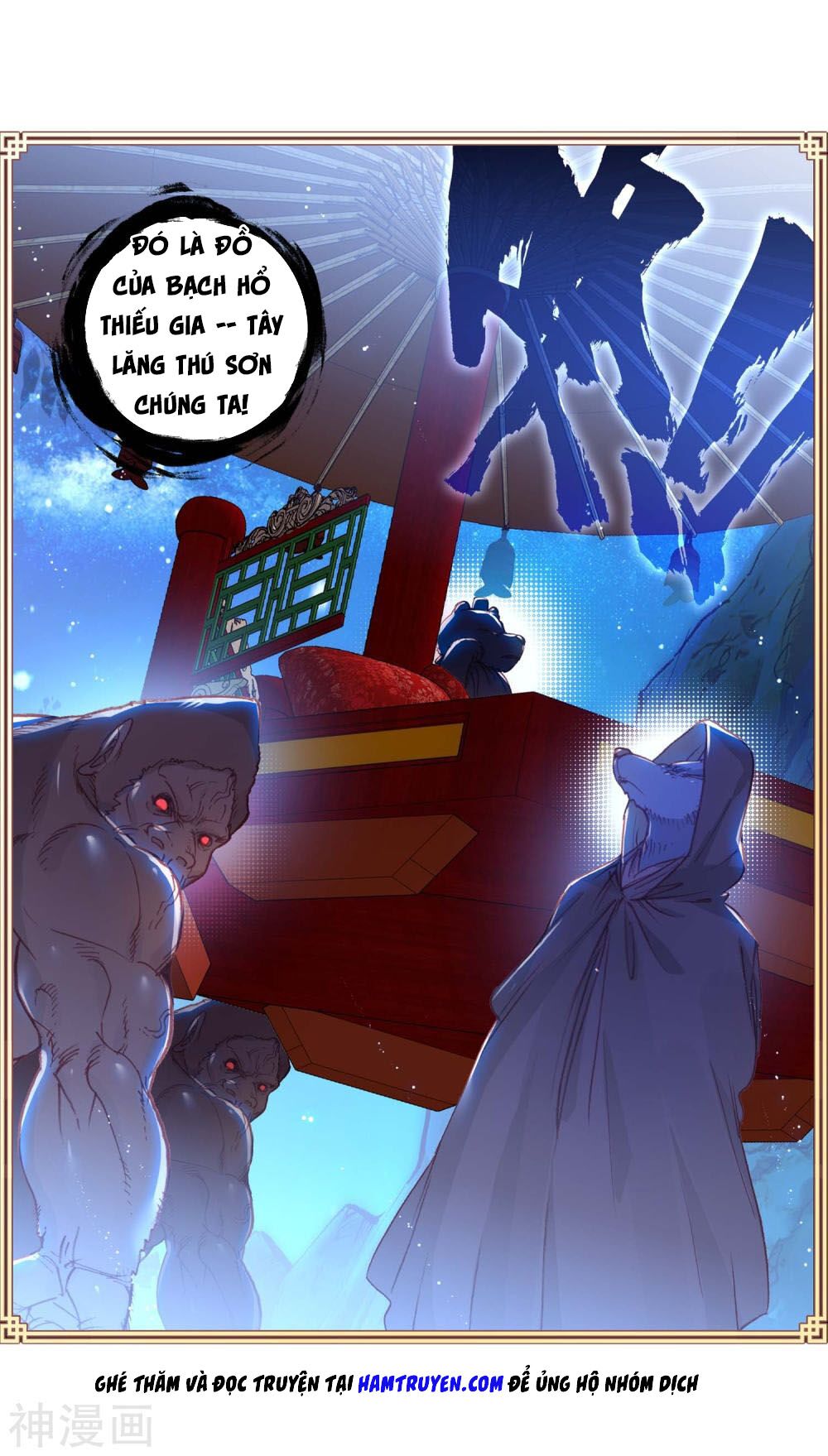 thế giới hoàn mỹ [m] chapter 124 21