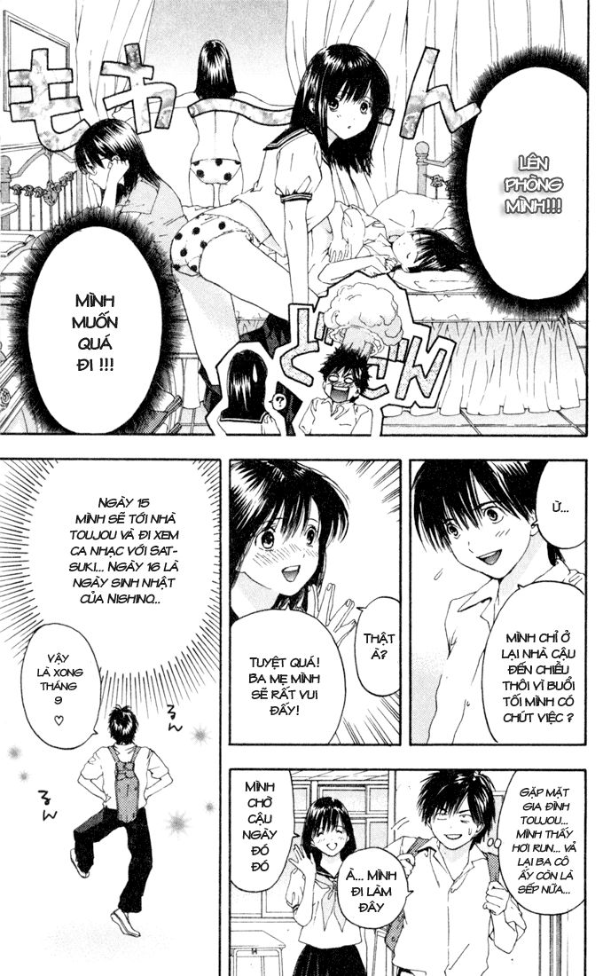 quần lót dâu tây - east side story chapter 78 13