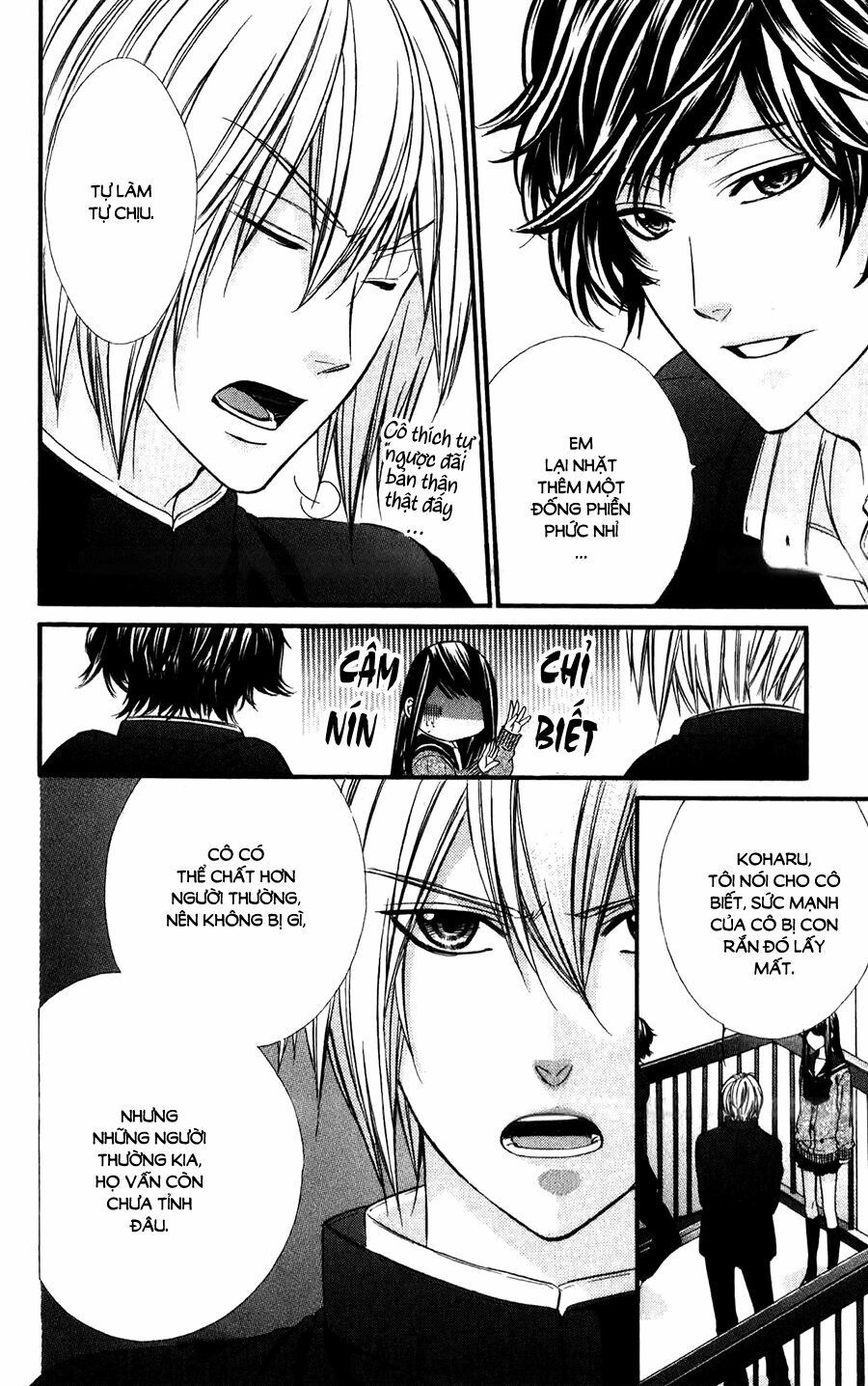 koyoi, kimi to kiss no chigiri wo chapter 12 24