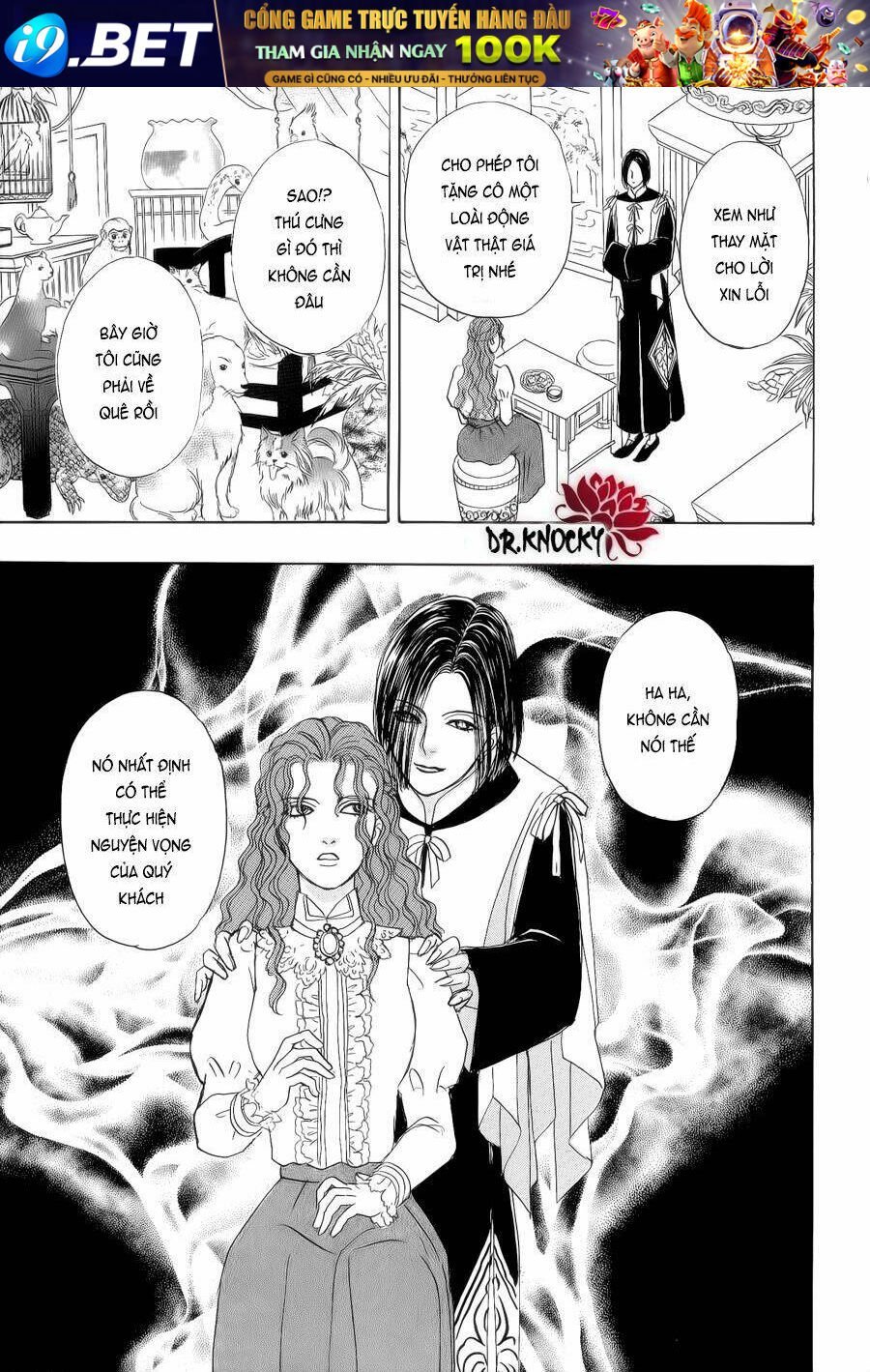 tiệm thú kiểng chapter 2 33