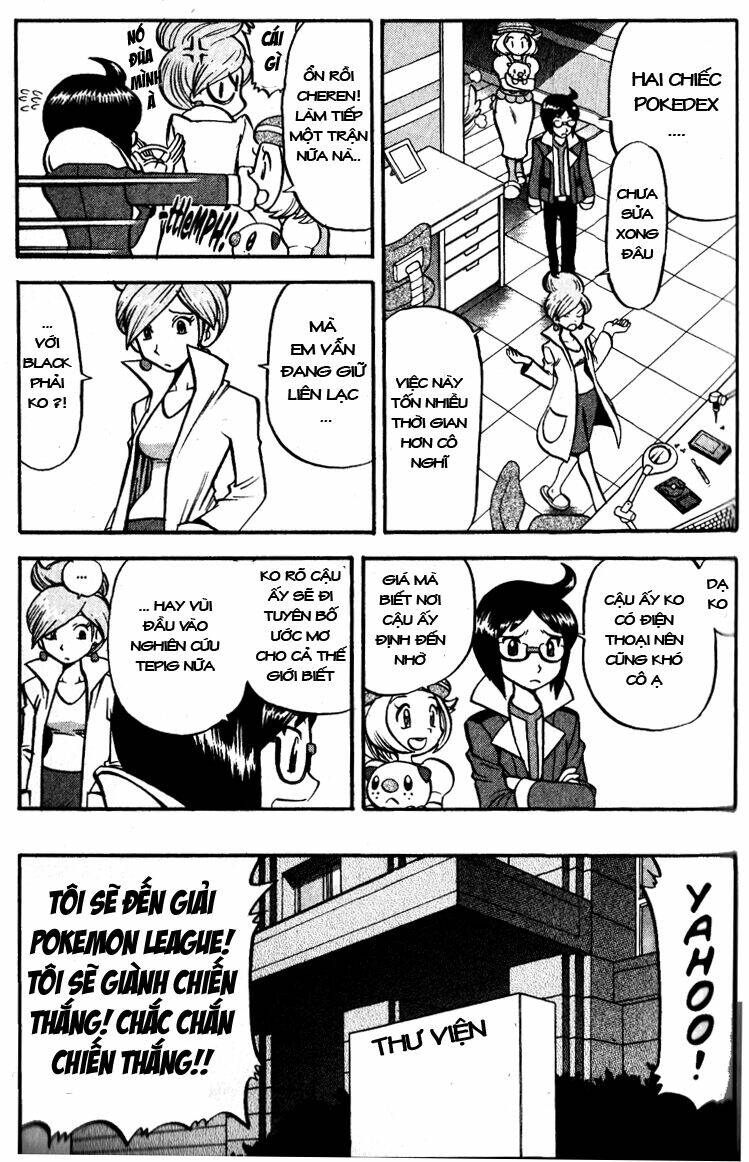 thú cưng đặc biệt: đen/trắng chapter 1 43