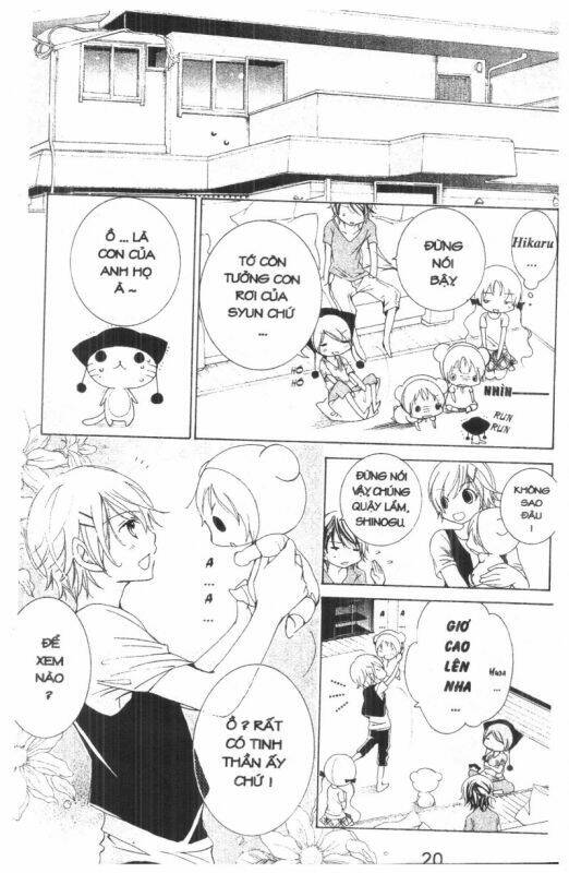 ore-sama kingdom chapter 5 20