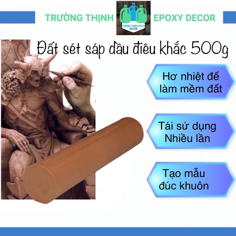 Đất Sét Sáp Dầu 500G Điêu Khắc Tượng, Mô Hình, Khuôn Mẫu Nhỏ Tái Sử Dụng 1 Thanh - Trường Thịnh Sài Gòn