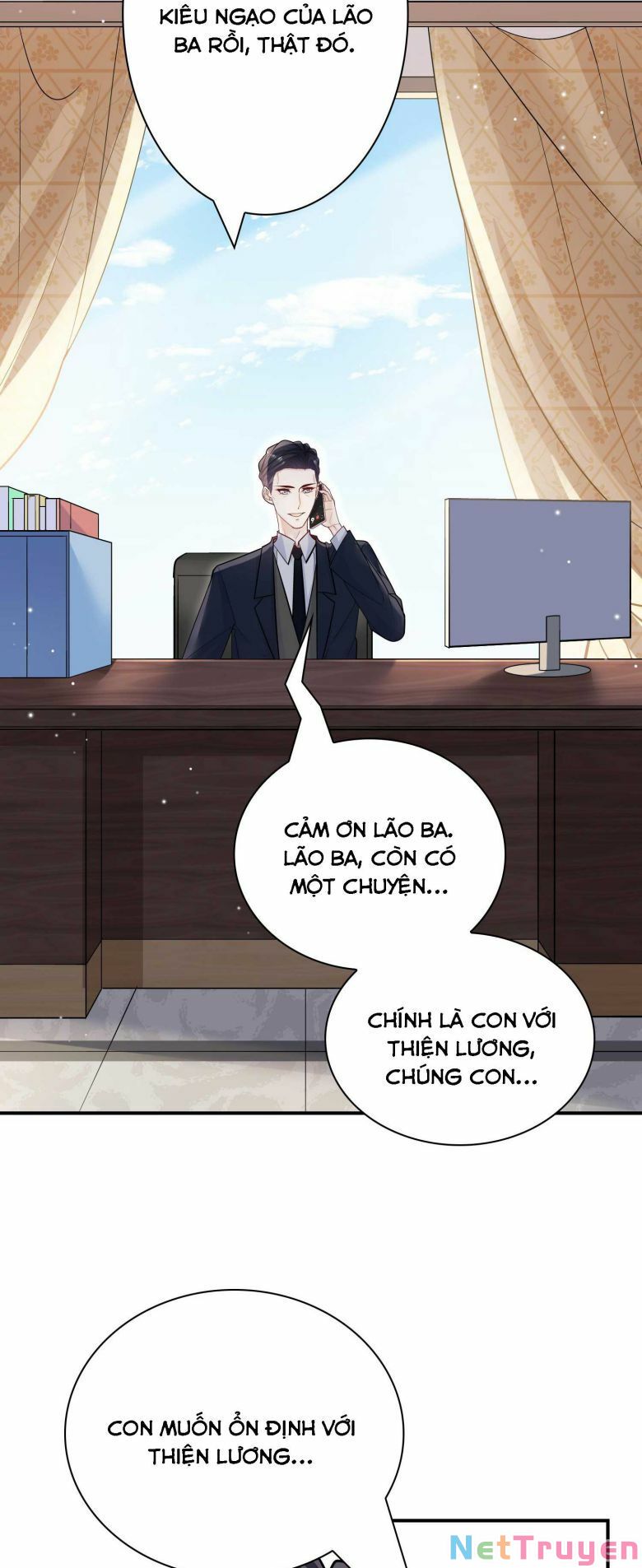 Anh Ấy Sinh Ra Đã Là Công Của Tôi chapter 71