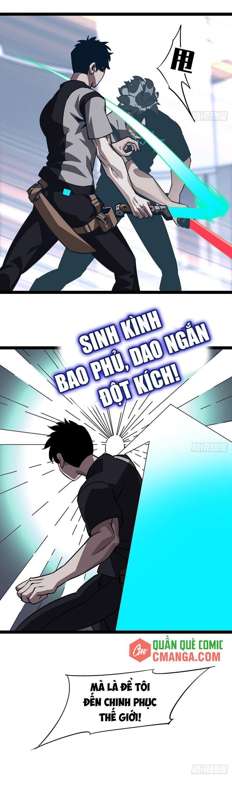 đi lên từ việc chơi game ngiêm túc chapter 3 19