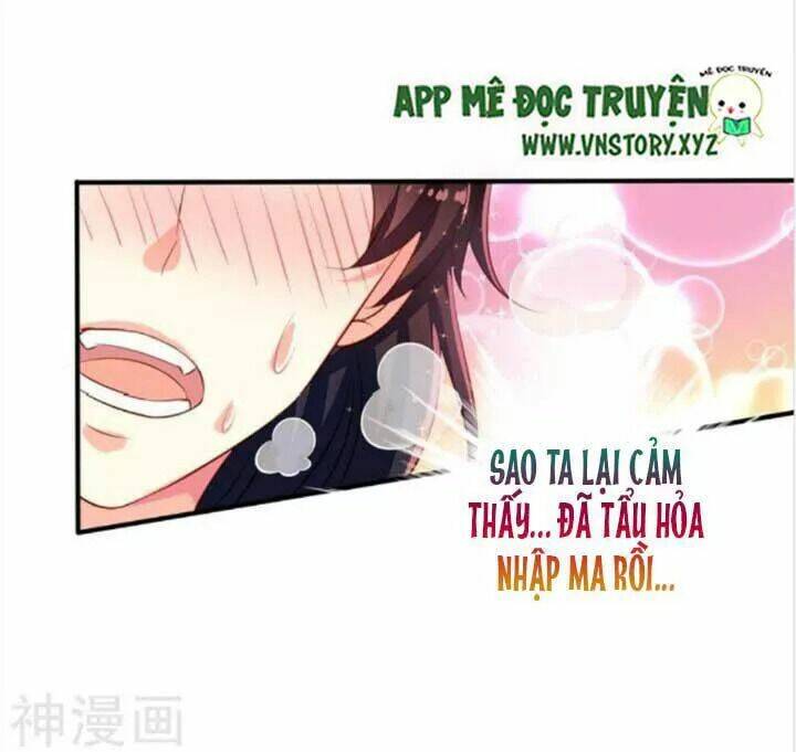 ông chủ của tôi là yêu quái chapter 62.5 20