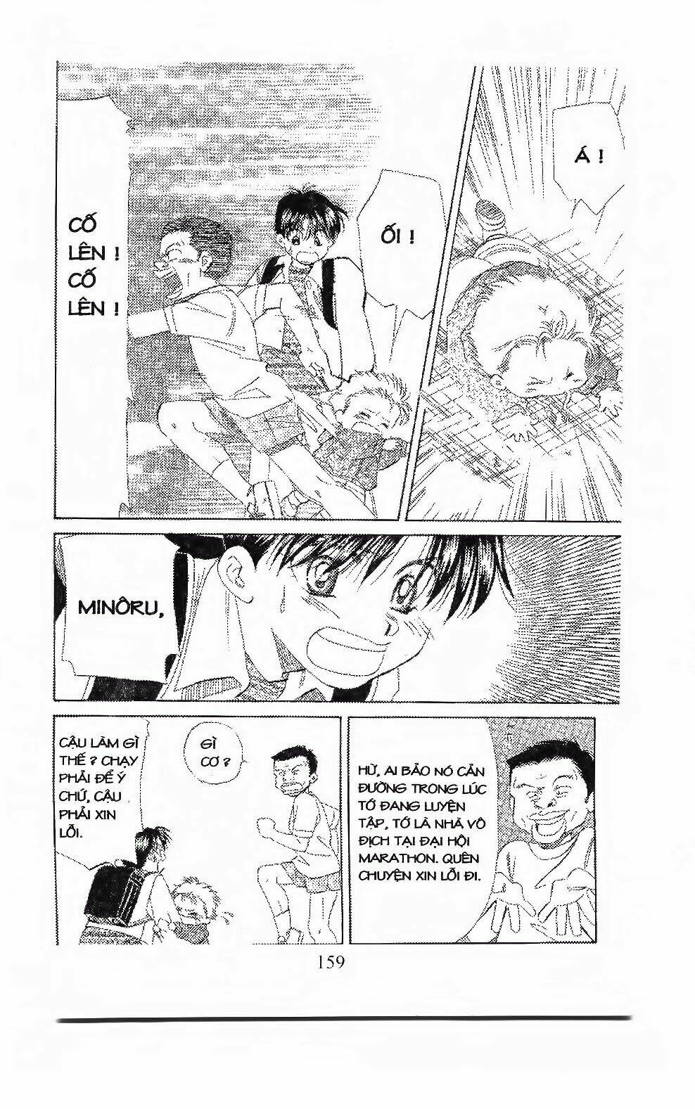 em bé và tôi chapter 102 12