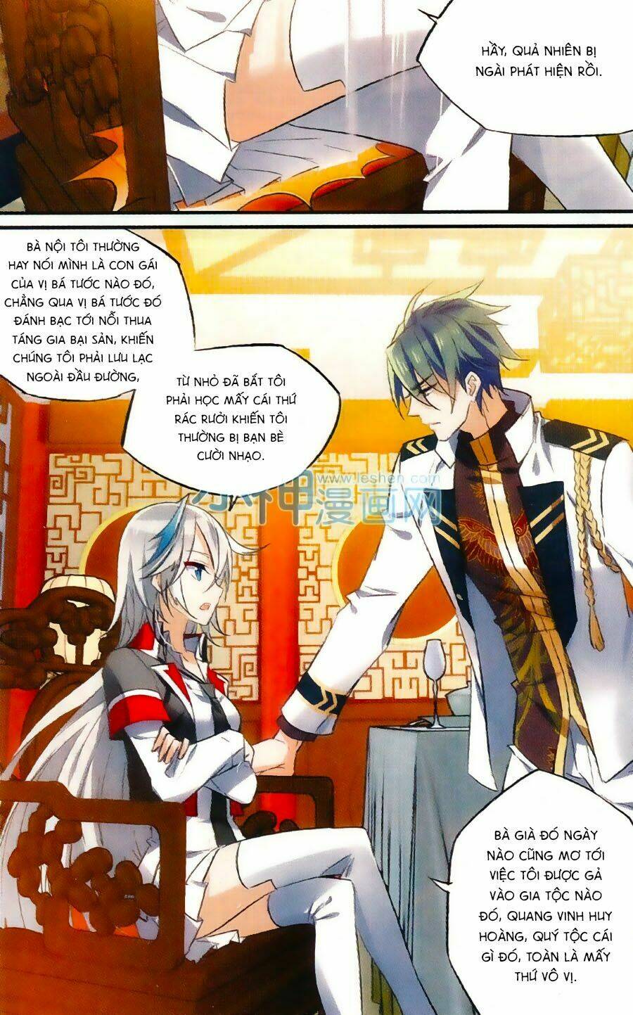 trú chi vương, dạ chi hiêu chapter 13 18