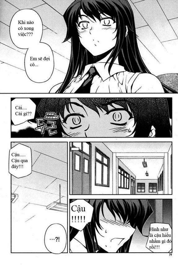 unbalance x unbalance chapter 68 3