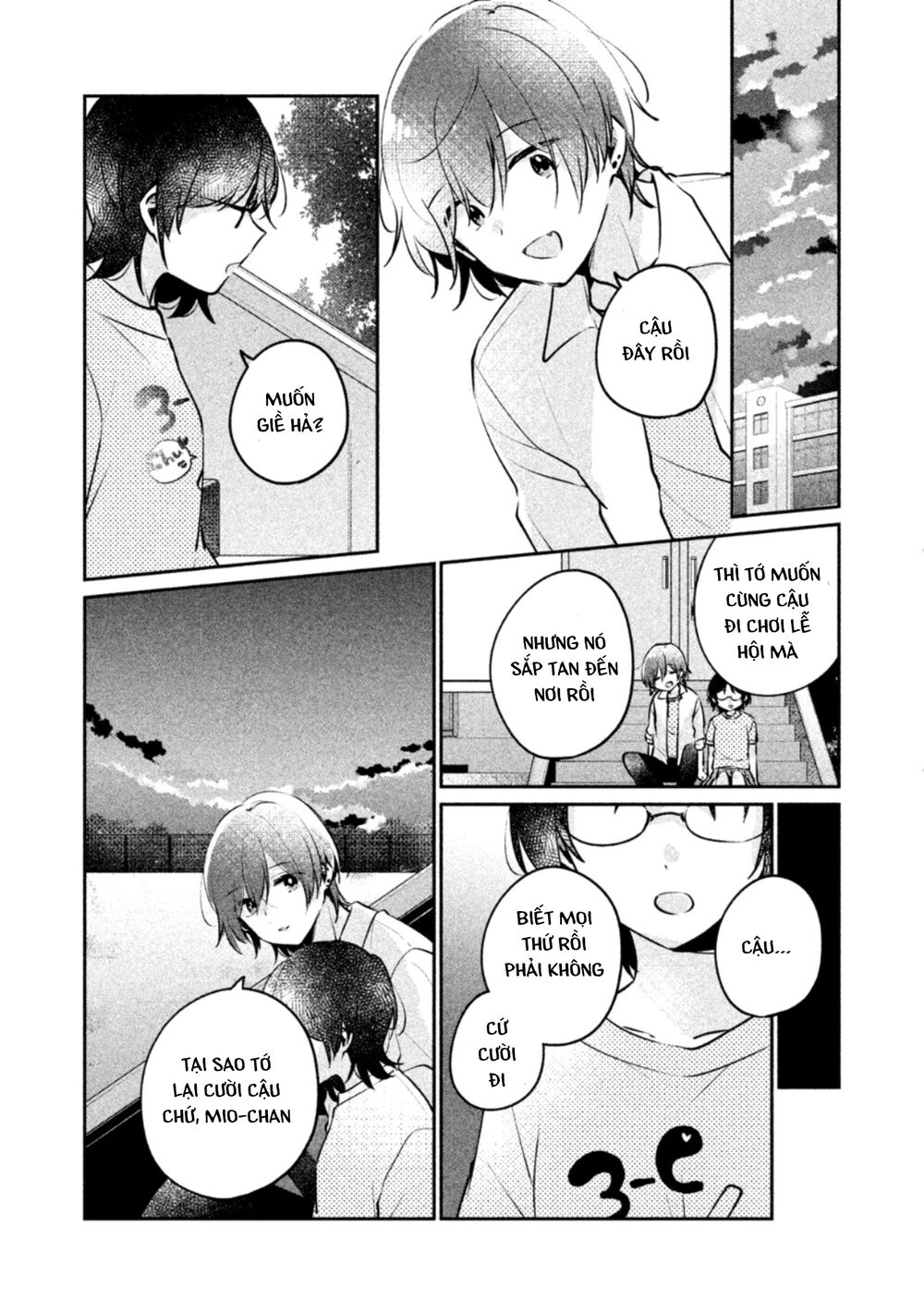 it's not meguro-san's first time chapter 23 12
