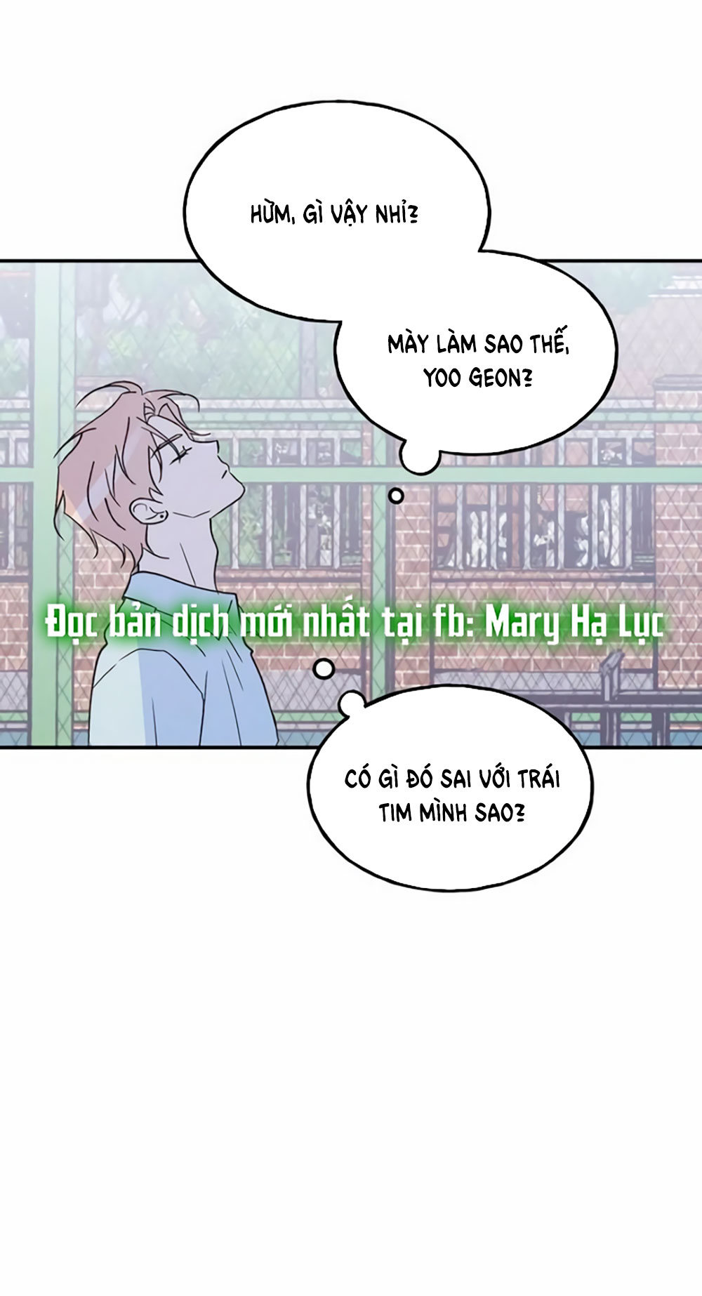 nguyên tắc của bạn thân là con trai chapter 55.1 3