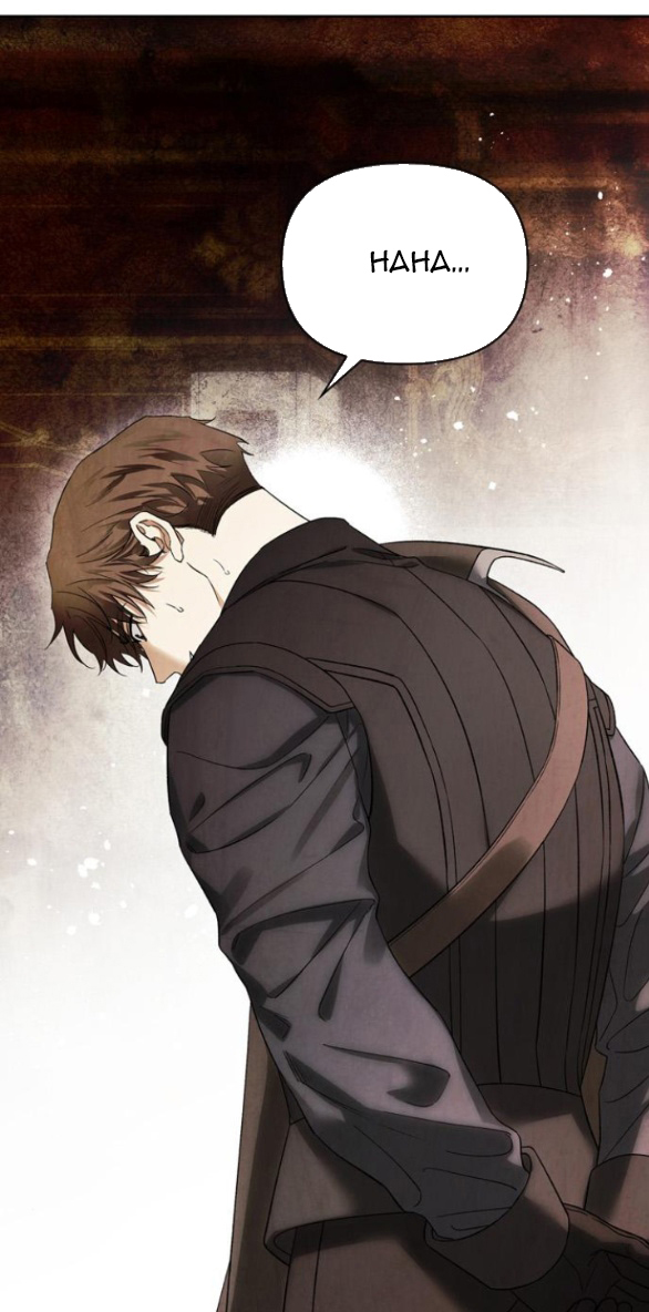 Tôi Thuần Hóa Chó Điên Của Chồng Cũ chapter 79.1 21