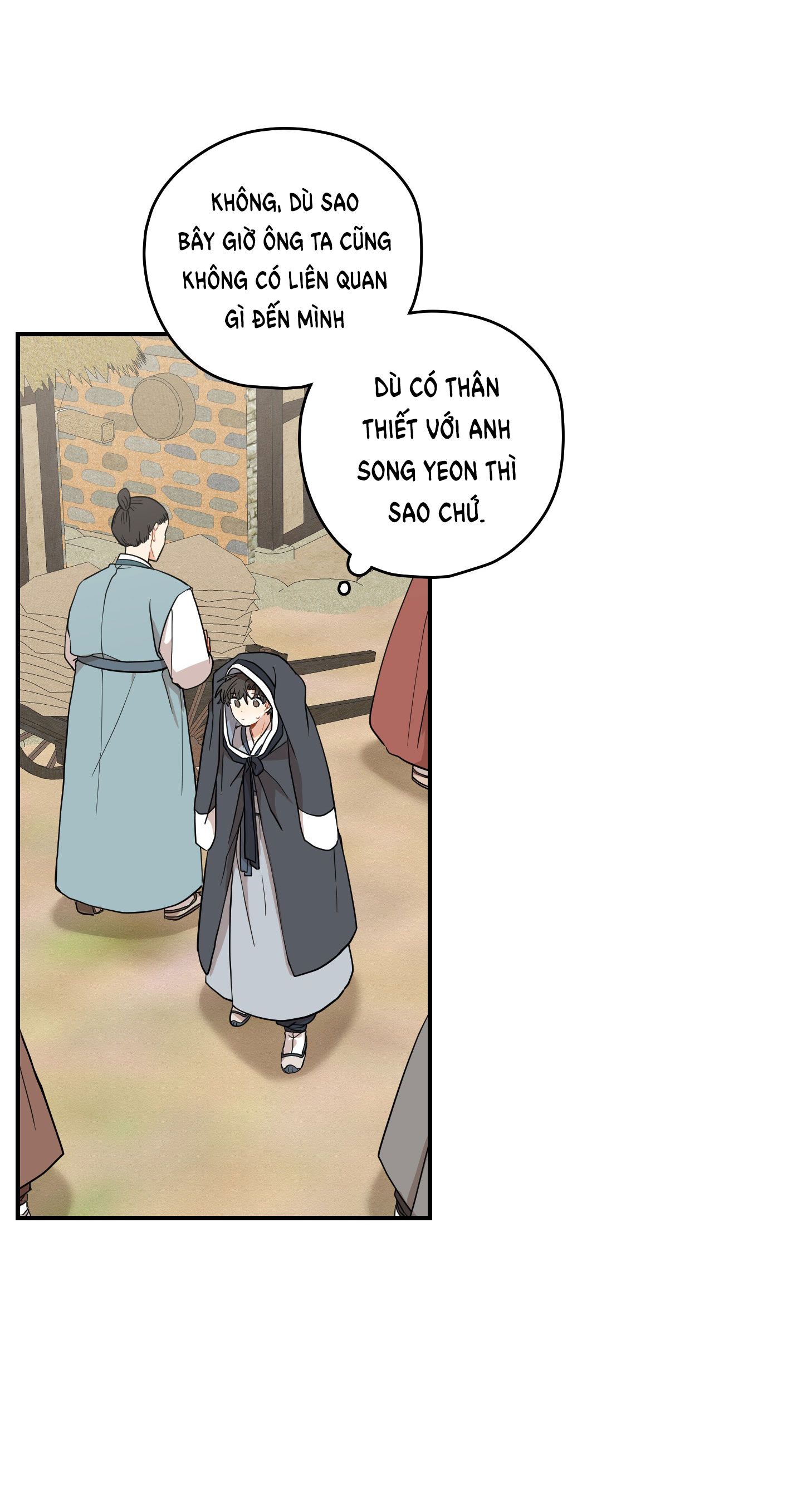 Dưới Tán Hoa Liên Kiều chapter 42.2