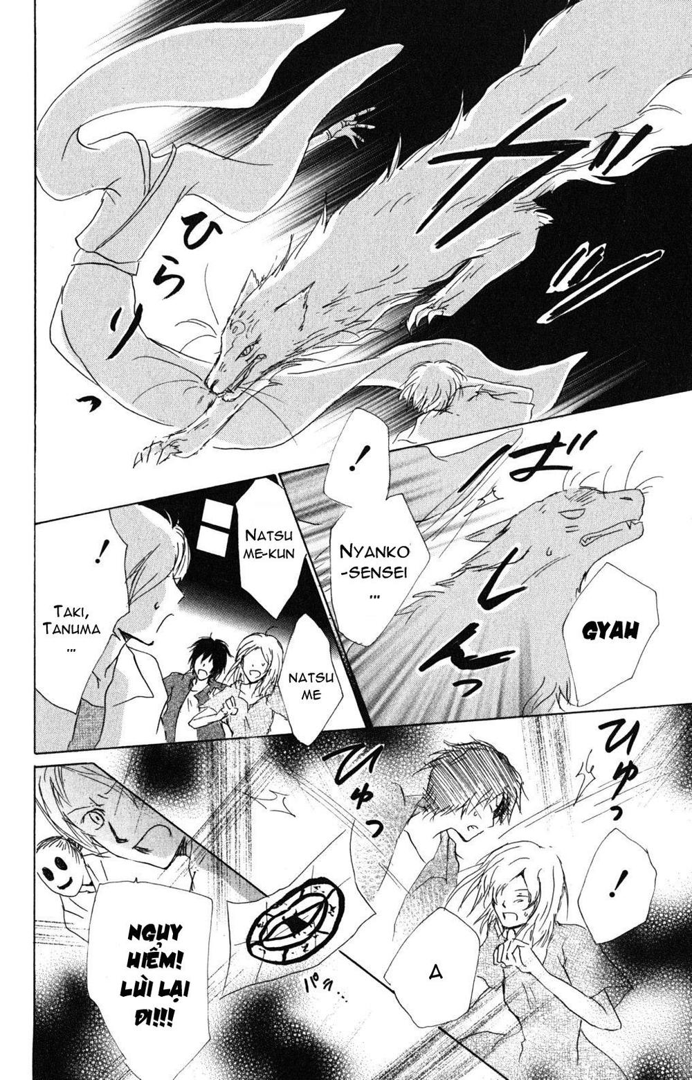 hữu nhân sổ chapter 43 32