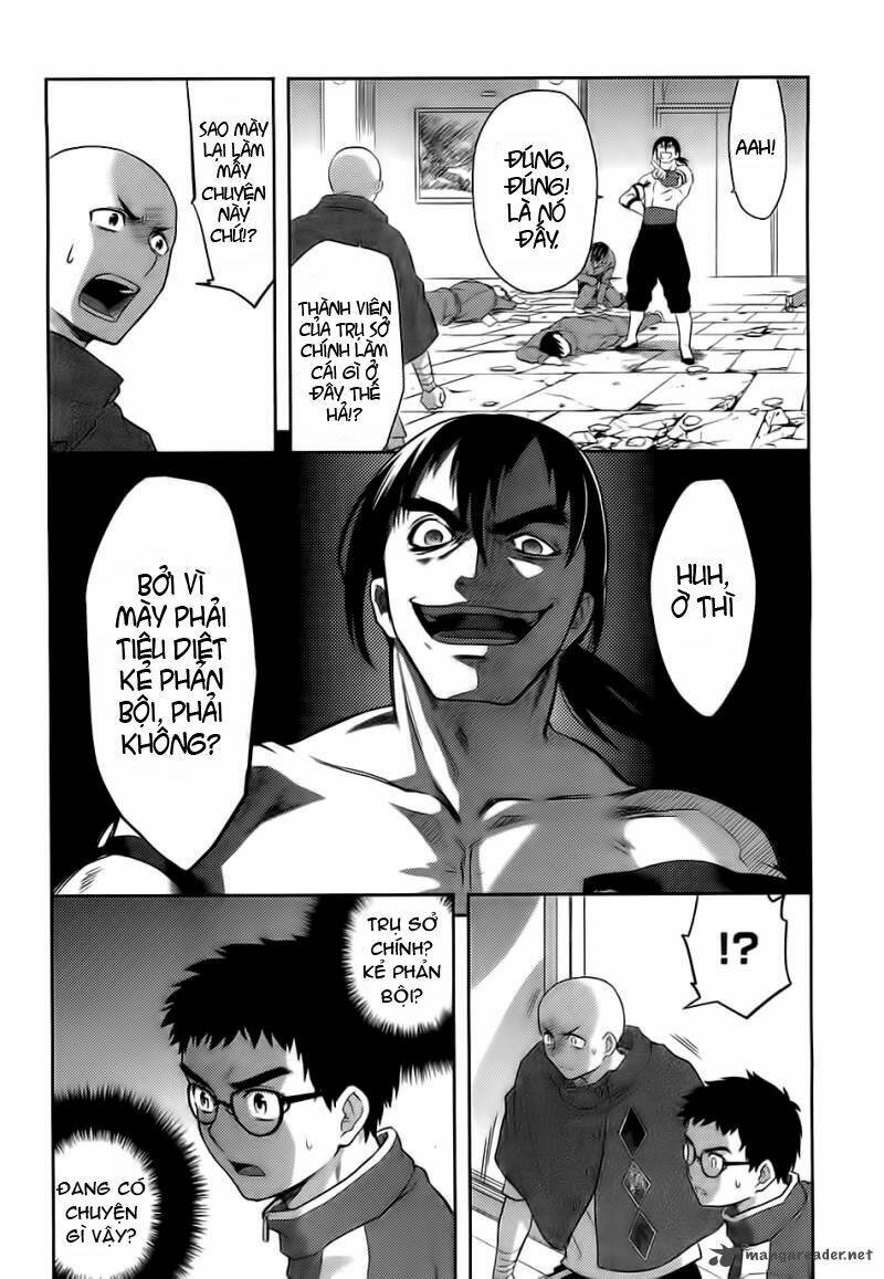 kandachime chapter 35 22