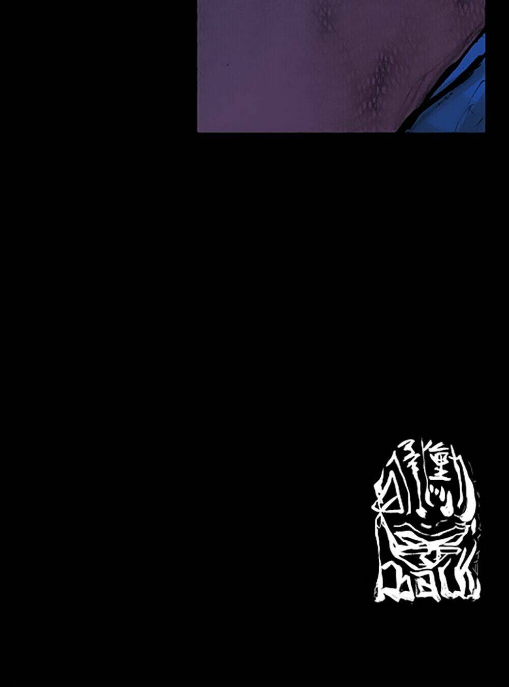 độc cô tiền truyện chapter 75 41