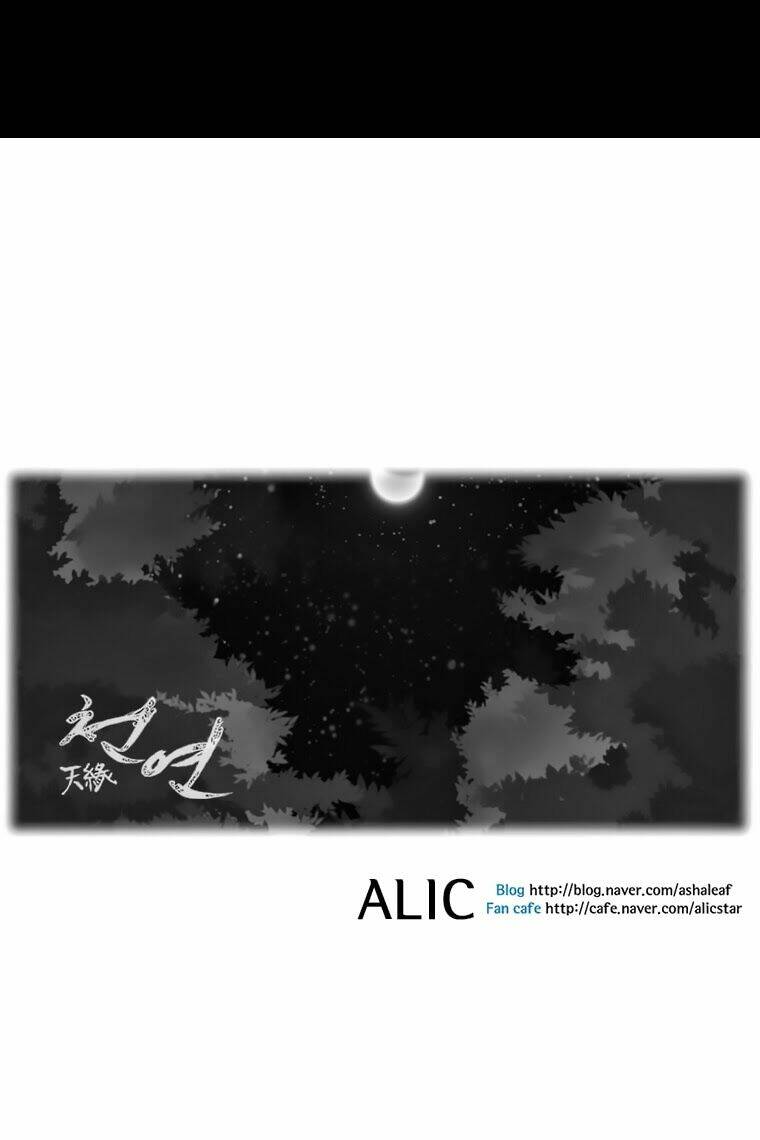 heavenly match chapter 5 31